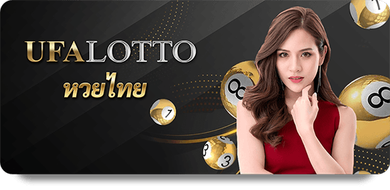 Best Strategies for VNLOTO Bet Online Success